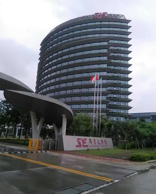 珠海兴业太阳能研发大厦-正能量科技 珠海兴业太阳能研发大厦-正能量科技