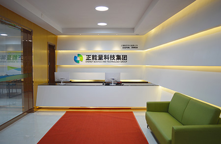 正能量节能科技-无电照明系统供应商 正能量节能科技-无电照明系统供应商