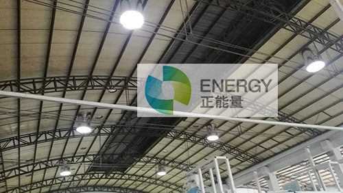 正能量光导照明系统 (8).jpg