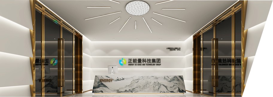 光导照明1 光导照明1