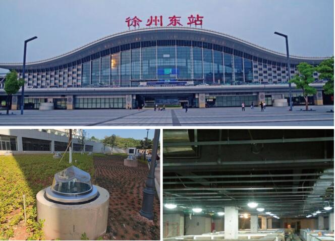 日光照明装置 日光照明装置