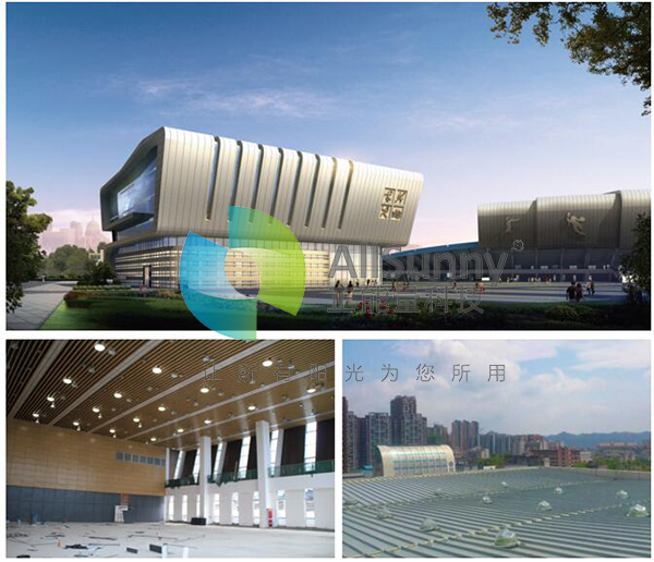 自然光采光系统 自然光采光系统