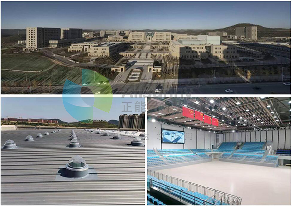 自然光采光系统 自然光采光系统