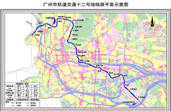 广州12号线路图600.png
